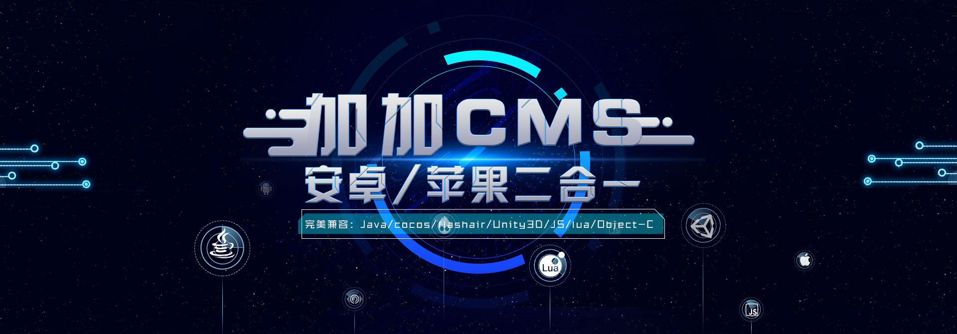 【資訊】蘋果分包還在靠手動？你out啦！