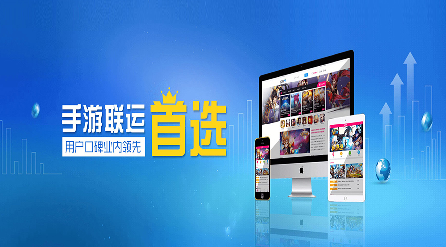 【資訊】創(chuàng)云產(chǎn)品海外市場受青睞