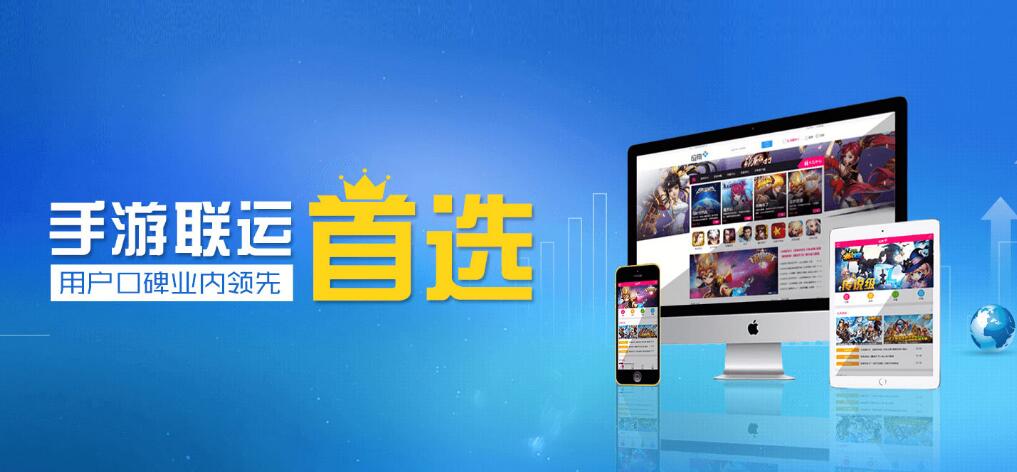 2018年聯(lián)運市場規(guī)模到有多大？又將走向何處？