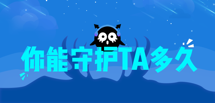 單手操盾護(hù)你前行，這是啥操作？