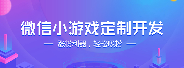 輕松做彈幕，手機(jī)秒變LED顯示屏