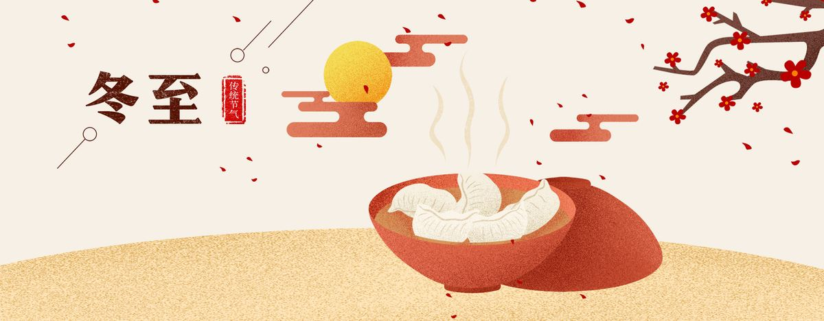 好吃不過火鍋香，溫暖不過創(chuàng)云人