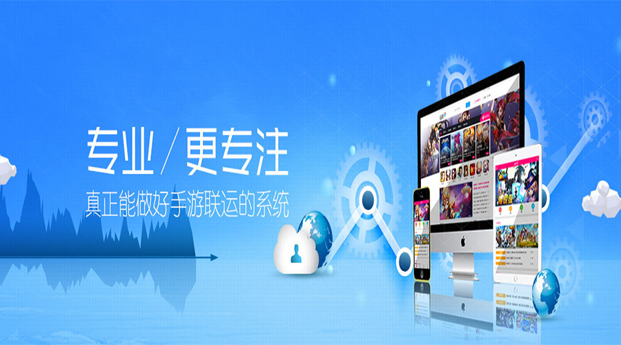 Union平臺進一步優(yōu)化，體驗好到飛起