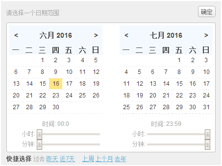 1466063604543626.png 1.png