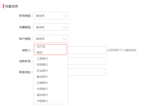 1466063636878240.png 4.png