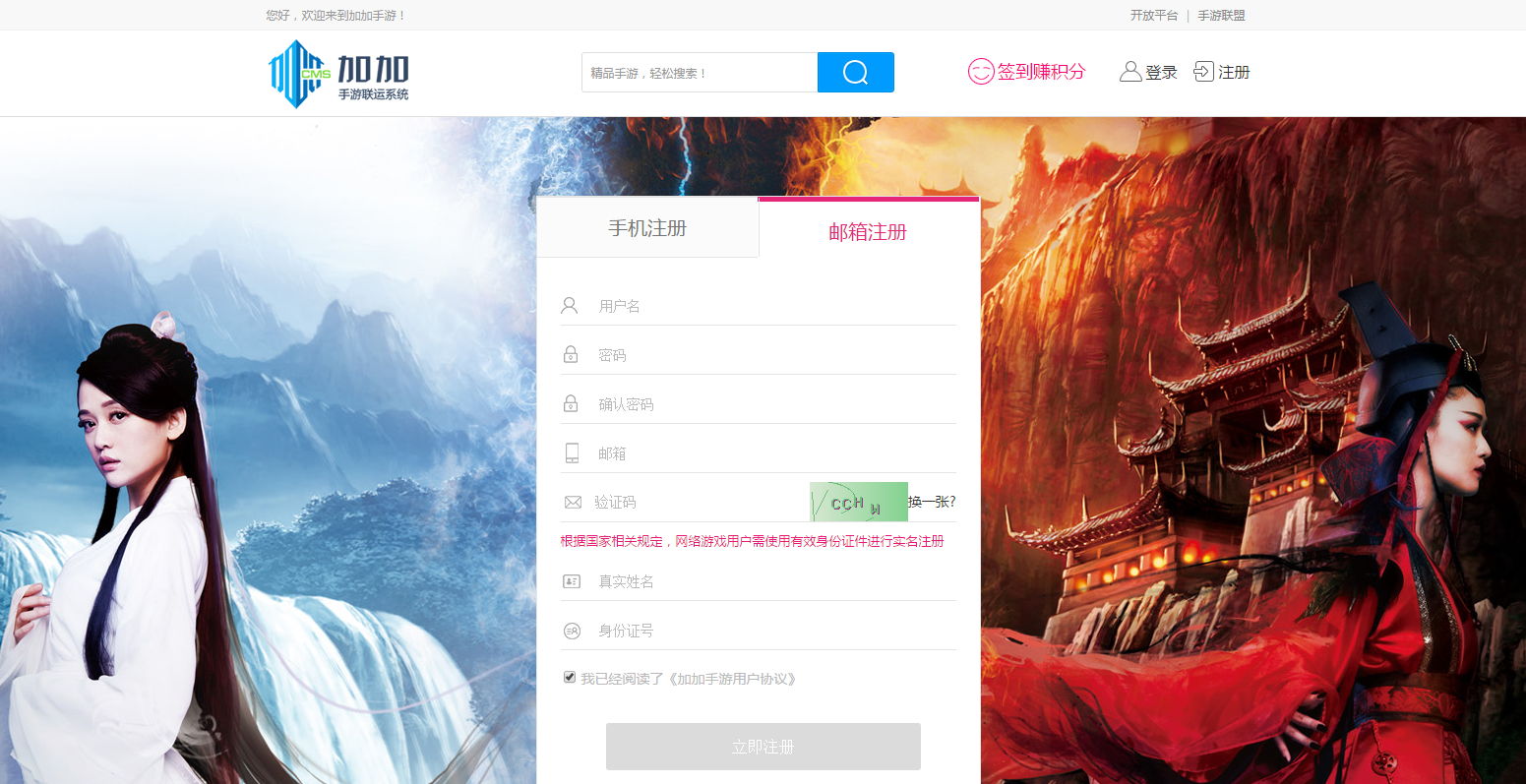 1470117934629219.png 圖片一.png