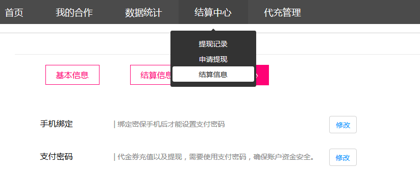 1472526549707475.png 1.png