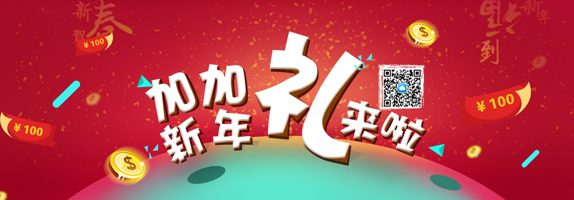 1484127391224609.jpg 未標(biāo)題-1.jpg