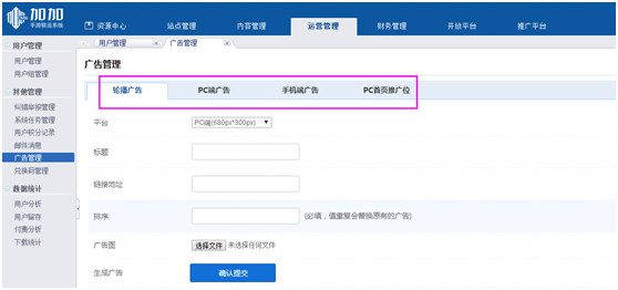 1499067542369388.png 03.png