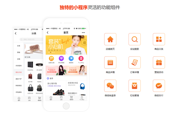 1505891443922421.png 02.png