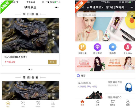 1505891453176944.png 03.png