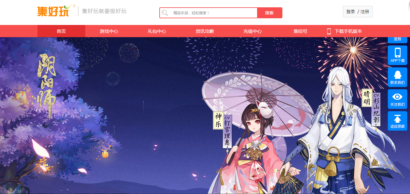 1510384245505736.png 11.png