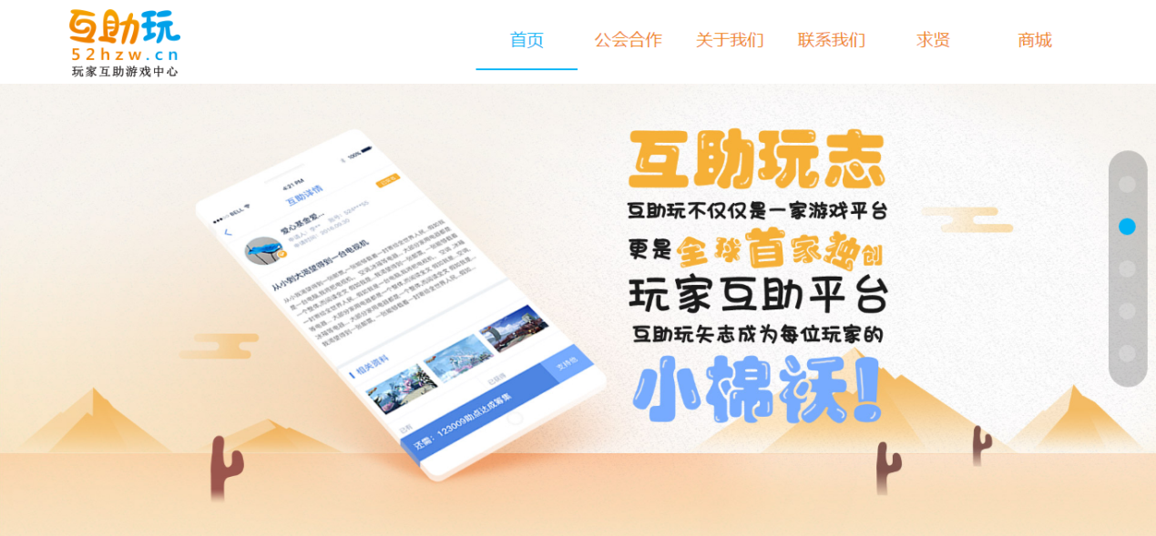 1510384402452926.png 55.png