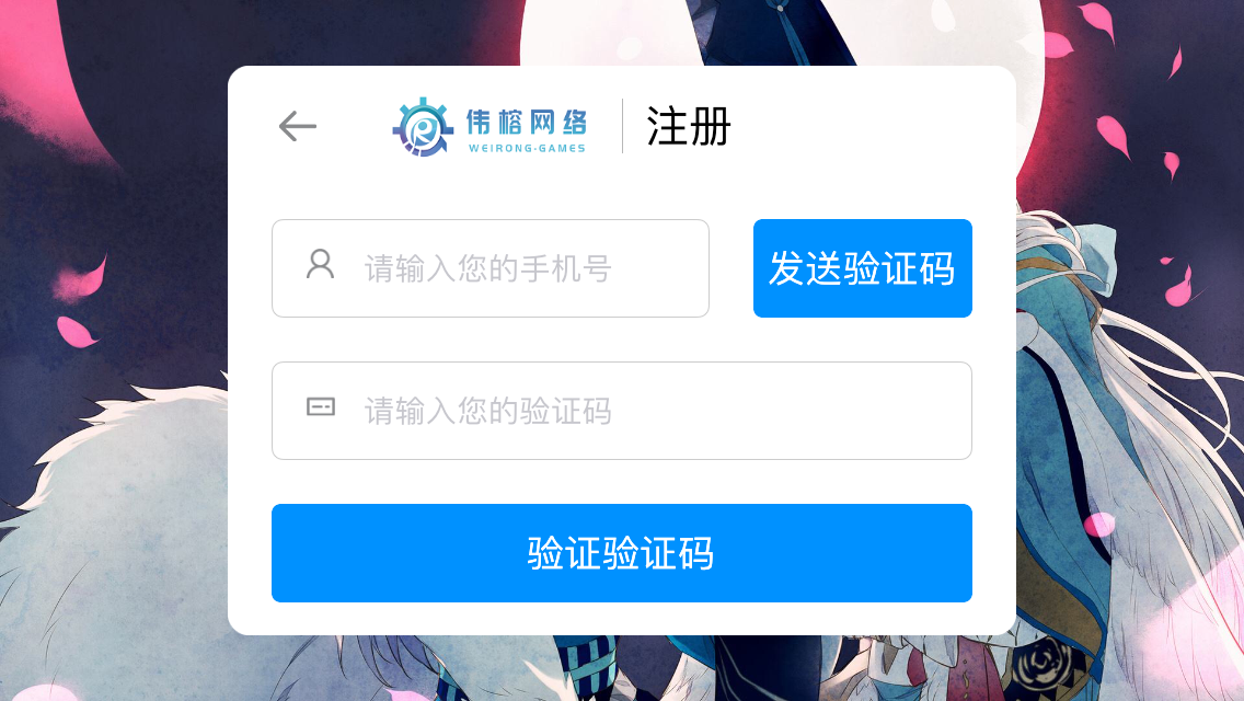 1510898136244053.png 01.png