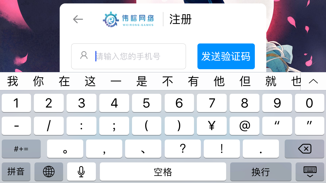 1510898228725800.png 03.png