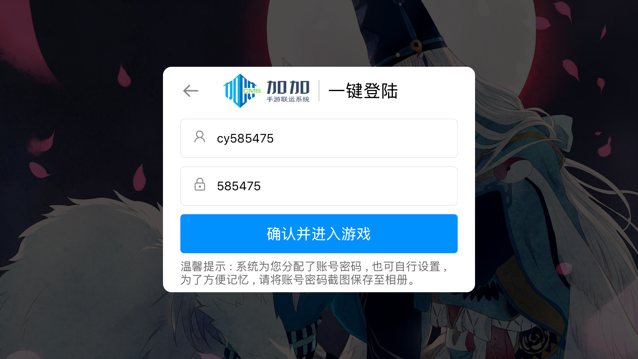 1510898356752767.png 04.png