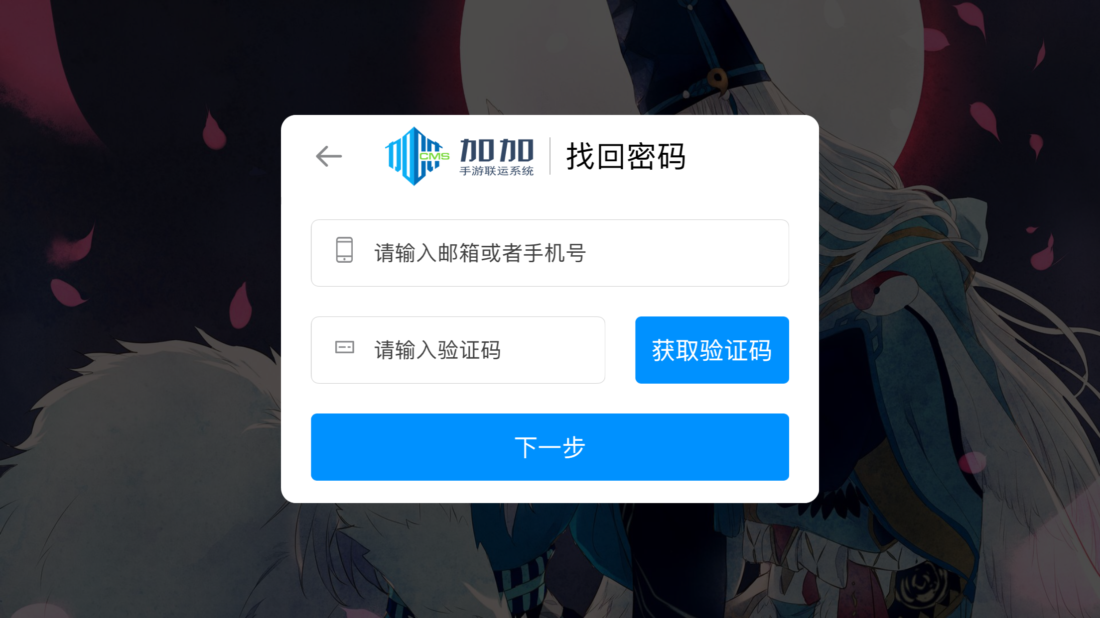 1510898412323082.png 05.png