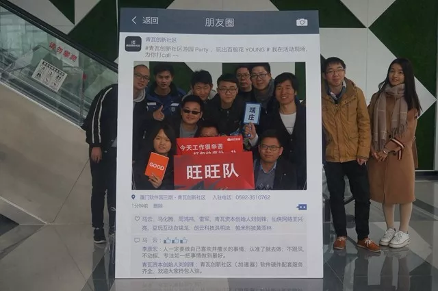 1518055410776922.png 110.png